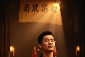 候鸟车站清晨站台与等待列车的人群封面