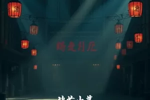 云端牧羊人云海之上的羊群与牧人奇幻封面
