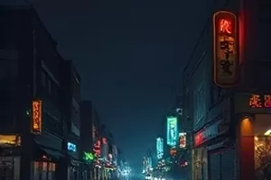 第三通电话深夜值班室摇晃的来电显示封面