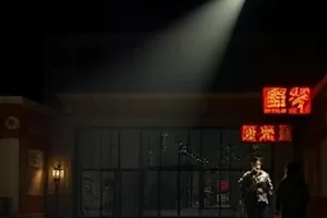白露未晞纺织厂车间与旧信件的年代剧封面